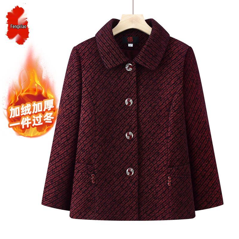 Women's Thickened Fleece-Lined Lapel Coat for Seniors
