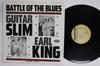 LP Record EARL KING  Battle Of The Blues CHD189 ACE 1987 Germany Blues Used