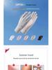 Women’s Ice Silk Sun Protection Gloves, Thin Anti-UV, Non-Slip for Driving & Cycling, Touch Screen Compatible.