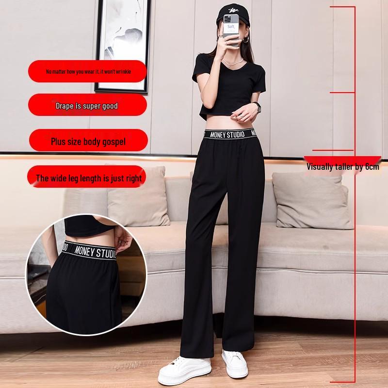 Girls' Summer 2024 Ice Silk Casual Sports Pants: Loose Straight-Leg Chiffon for Middle & High School Students