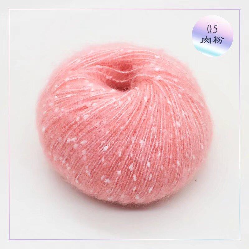 Color Point Mohair Silk Snow Point Angola Pony Sea 50G Group Shawl Scarf Baby Sweater Line