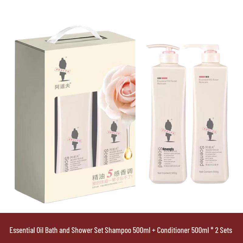 Adolphe Essential Oil Shampoo & Conditioner Set