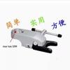 Jia Shu Er Mini Multifunctional Bench Drill CN Plug (adapter Included)
