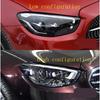 For Mercedes-Benz W213 2021-2023 2020 2022 Rear Base Replacement Lamp Back House Low Configuration Car Headlight Housing