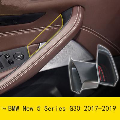 Models Black Plastic Car Door Storage Box Phone Tray Car Accessories with Mat  for BMW New 5 Series G30 2017 2018