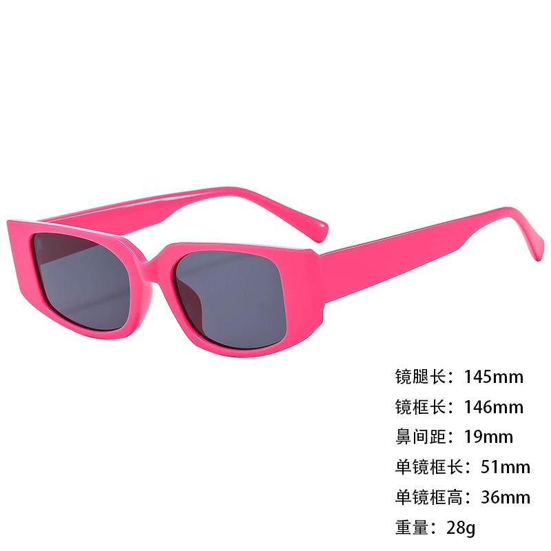 Sunglasses Wide Legs Small Frame Vgo88 Foreign Trade Square Fashion Trend Cat Eye Sunglasses