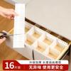 Weijian Drawer Divider Organizer