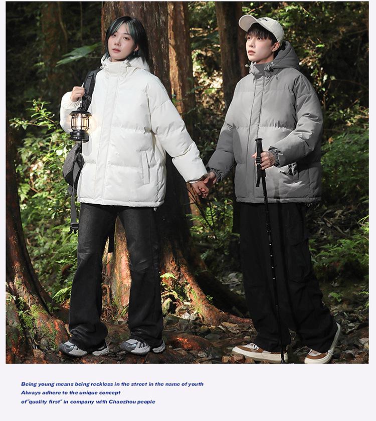 Cross-Border Winter Couple's Thick Warm Cotton Jacket: Men's Outdoor Casual Plus Size Coat (M-8XL)