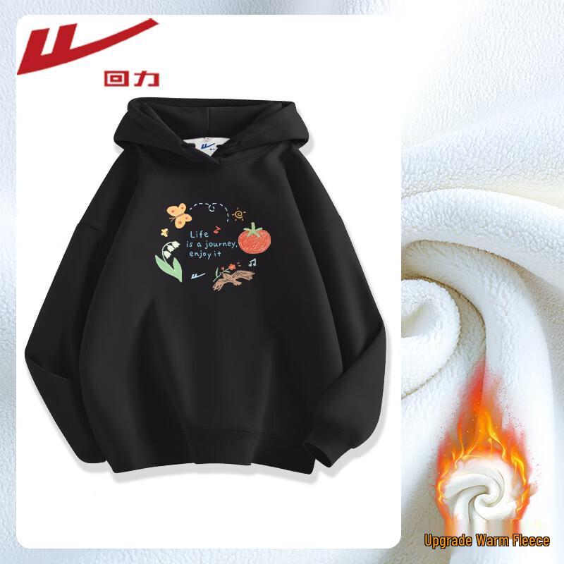 

Warrior Women s Fleece-Lined Hooded Sweatshirt XL