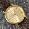 SEIKO Vintage Gold Quartz Watch Simple [Working Condition] Men's 7N01-8000 (Management K26I)