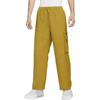 Nike SPORTSWEAR TECH PACK Tech Pack Knitted Sweatpants Men's Bronze FB7526-716