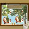 Indoor Outdoor Holiday Accents Cartoon Christmas Window Sticker, Removable Santa Snowman Tree Decal, Waterproof PVC Ornaments Static Cling Sticker