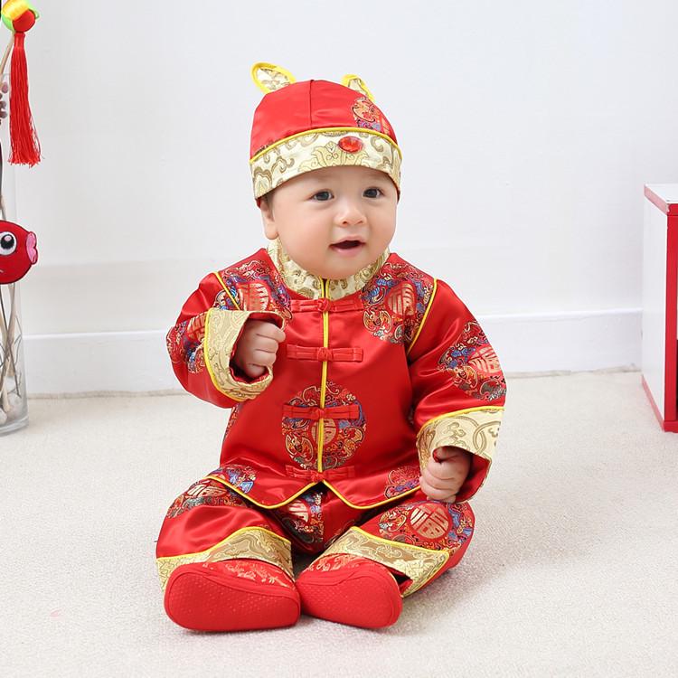 Infant/Toddler Tang Suit: Chinese-Style First Birthday Outfit for Spring/Autumn