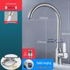 ZISIZ 304 Stainless Steel Hot & Cold Kitchen Faucet