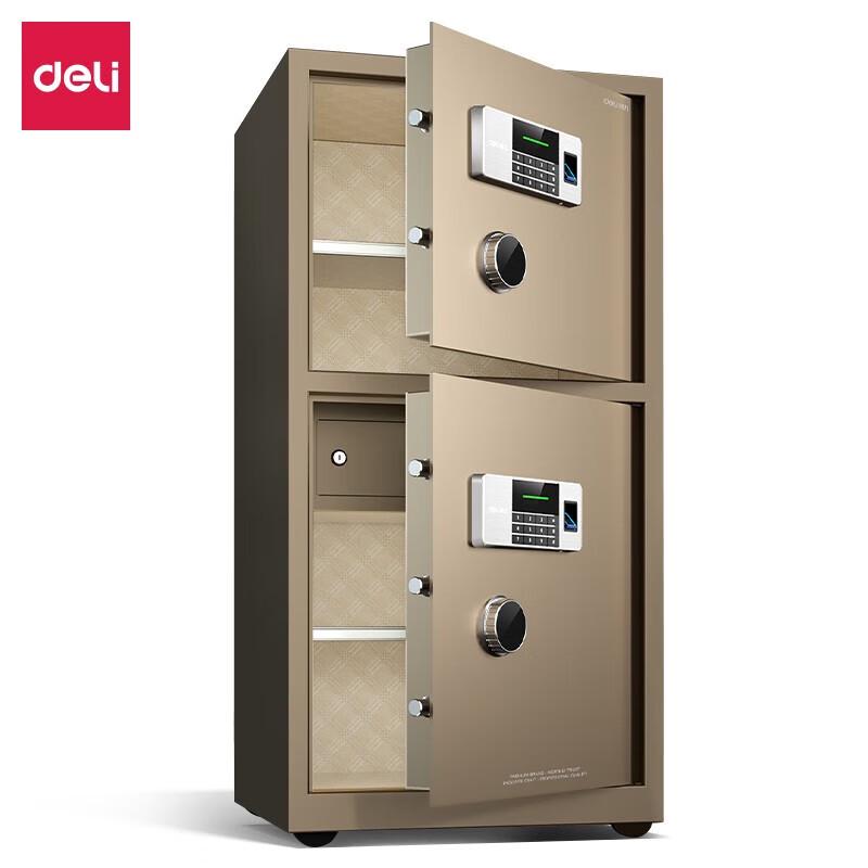 Deli Fingerprint and Password All-Steel Safe Box