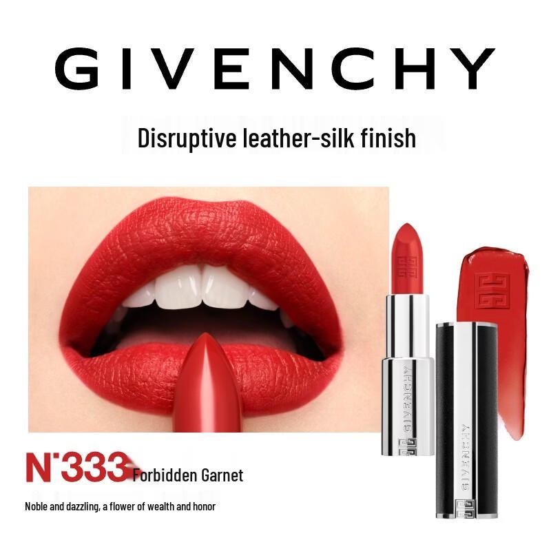 Givenchy Le Rouge Deep Velvet Matte Lipstick
