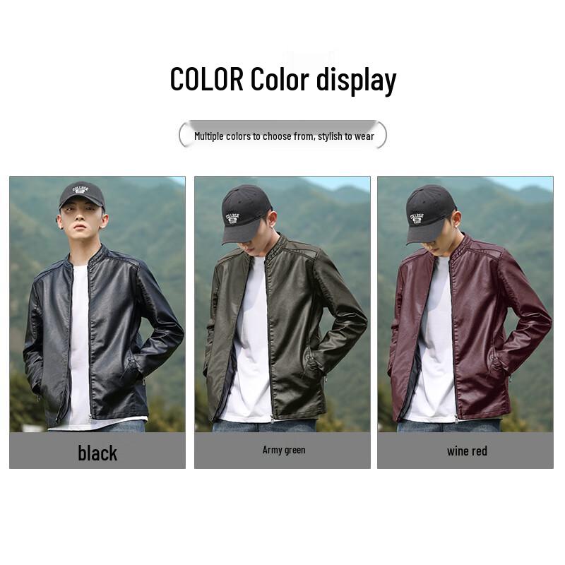 JEANSWEST Men's Slim-Fit Casual Faux Leather Jacket