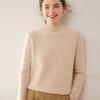 2024 Autumn/Winter Korean Style Women's Cashmere Knit Pullover with Half-High Collar