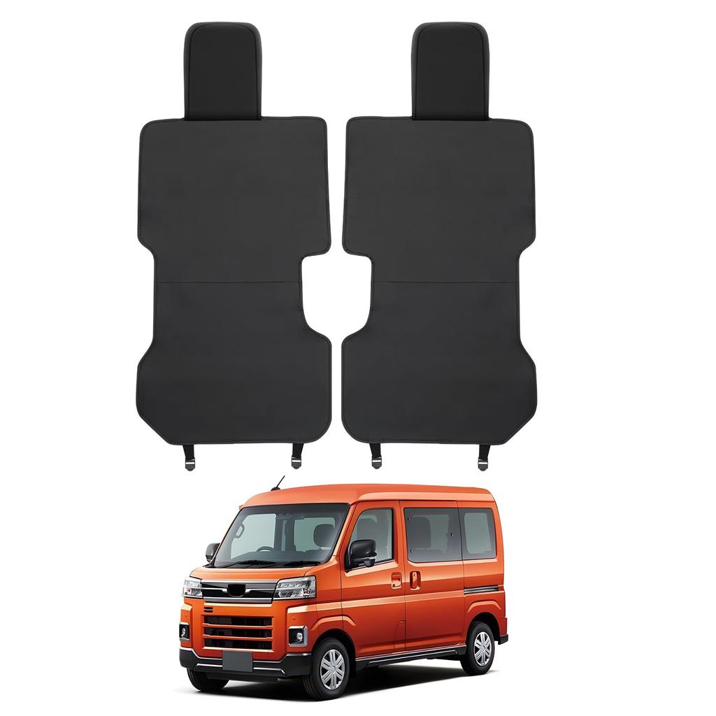 Cartist Car Seat Covers for New Daihatsu Atrai and S710W Models 2021 Full Surround Sound Seat Custom Designed for Seat Interior and Rear Seat Custom