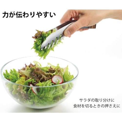 Hogdseirrs Takagi Hand Fit Tongs, Made In Japan