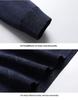 Men's Autumn/Winter Fleece-Lined Sweater for Middle-Aged & Elderly - Warm, Thick, Round Neck Design