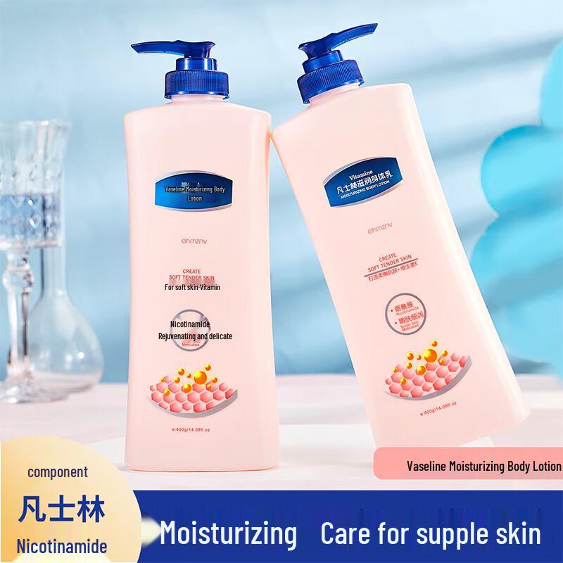 KOOGIS Vaseline Feuchtigkeitsspendende Bodylotion