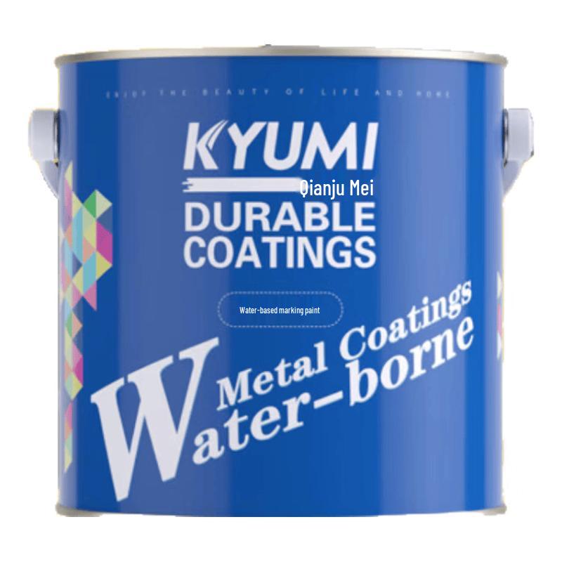 Qianjumei Water-Based Line Marking Paint 3KG