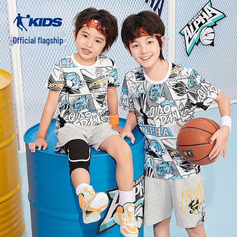 Jordan Boys  Breathable Short Sleeve T-Shirt 150CM