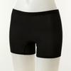 Wacoal Lightweight Seamless Square Style Women Panty[wlgc473p]