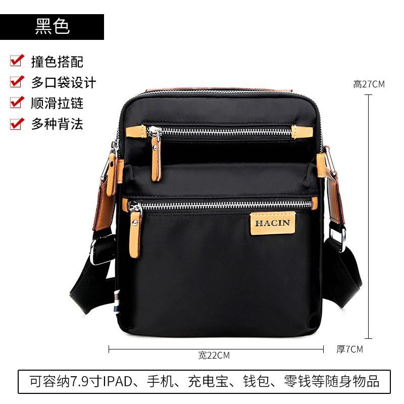 Lightweight Shoulder Bag Men s Crossbody Oxford Cloth Casual Multifunctional 27x22x7