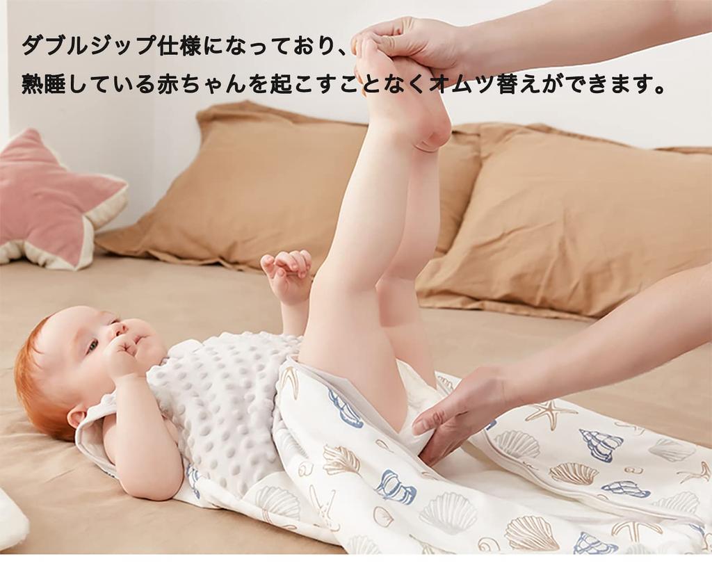 HOOMCOOM Baby Winter Prevents Colds While Blue Sleeper, Cotton, Soft, Warm, Sleeping, 1.5 Tog, 12-24 Months,