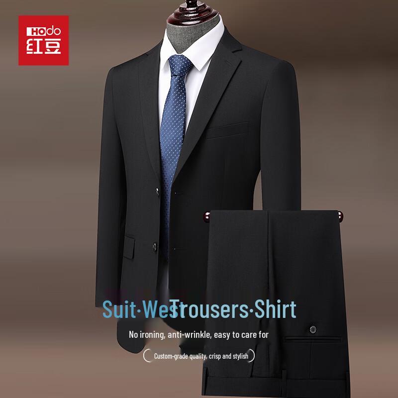 Ensemble de costume d'affaires ajusté pour homme