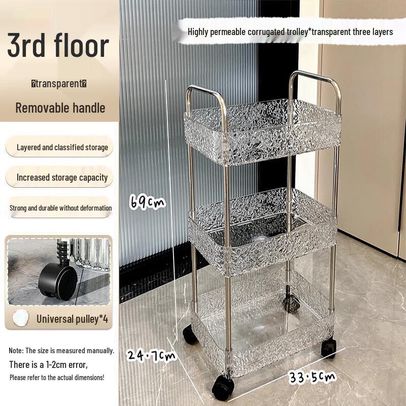 Milin 4-Layer Movable Storage Cart