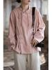 Spring Style Women's Ramie Cotton Long Sleeve Top with Handmade Frog Buttons