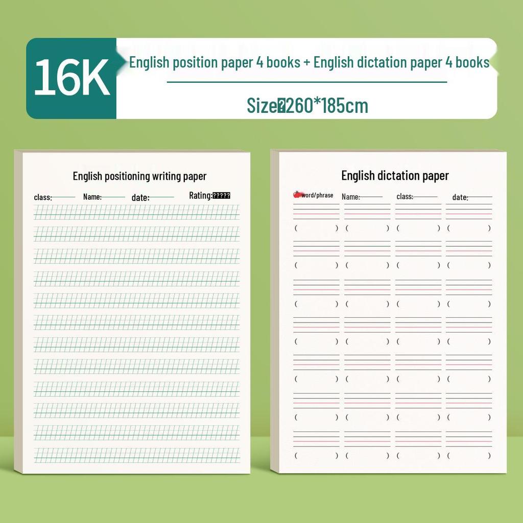 Hengshui Style Writing Practice Workbook for Students - Elementary Edition
