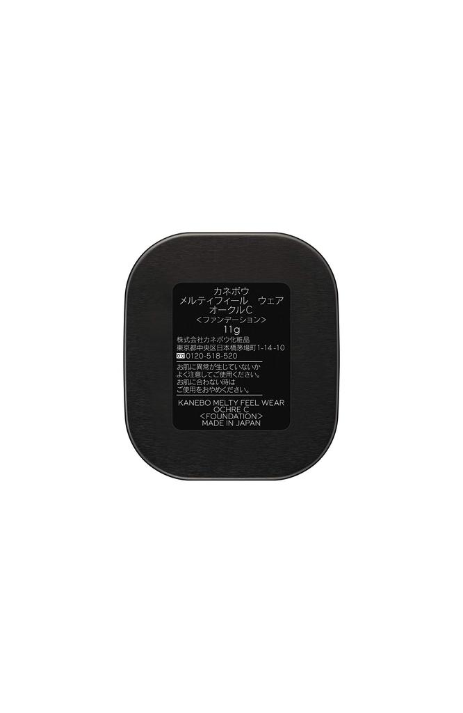 KANEBO Melty Feel Wear Ocher C Foundation 11g (x 1)