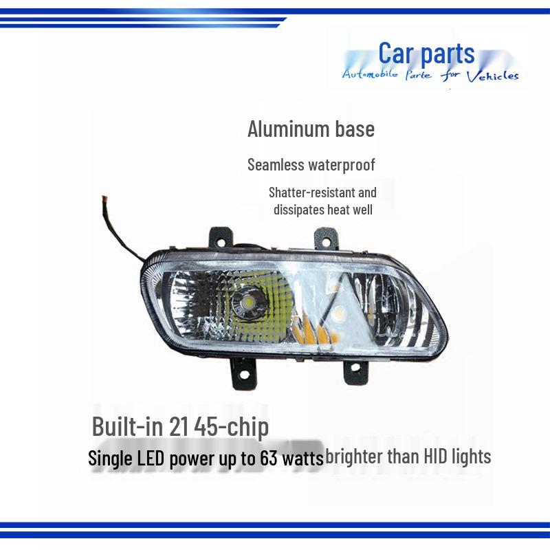 Dongfeng Tianlong/Tianjin Hercules Modified LED Front Fog Light Assembly