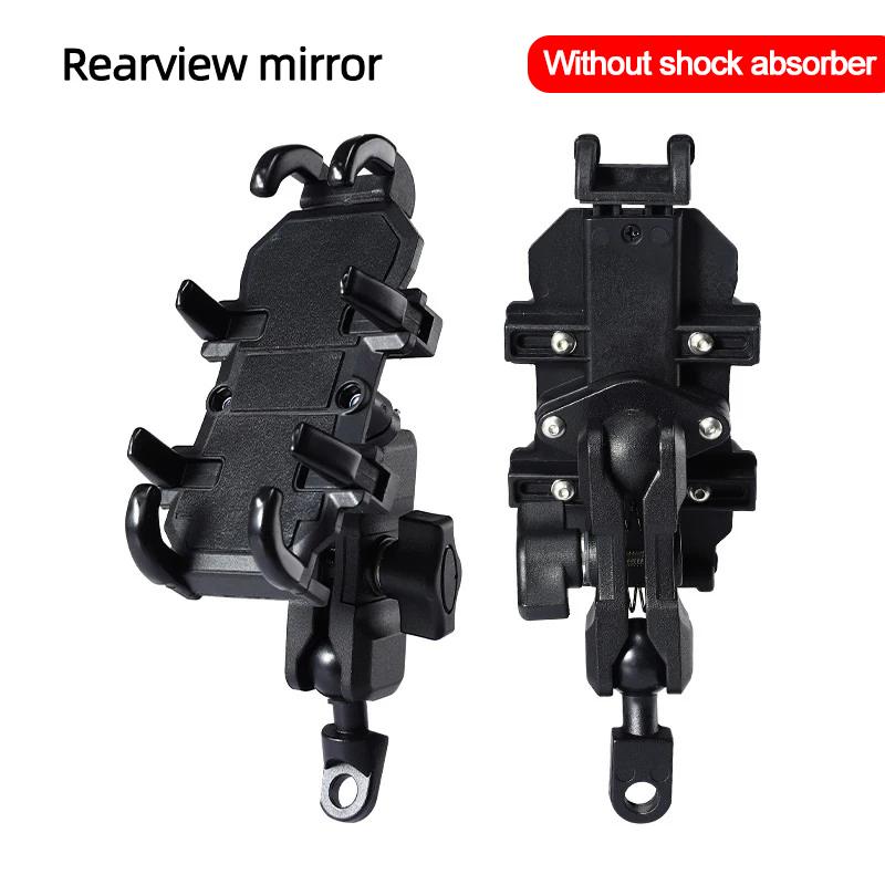 

Держатель для телефона для мотоцикла/велосипеда с амортизацией, крепление на руль/вынос вилки, зажим для GPS для мобильного телефона 4,7-7,1 дюйма, ударопрочная подставка для мобильного телефона