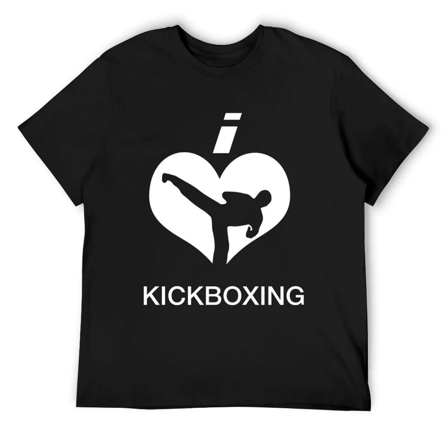 

I LOVE KICKBOXING T-Shirt kawaii clothes man t shirt boys whites designer shirts men tshirt XXXXXL чорний