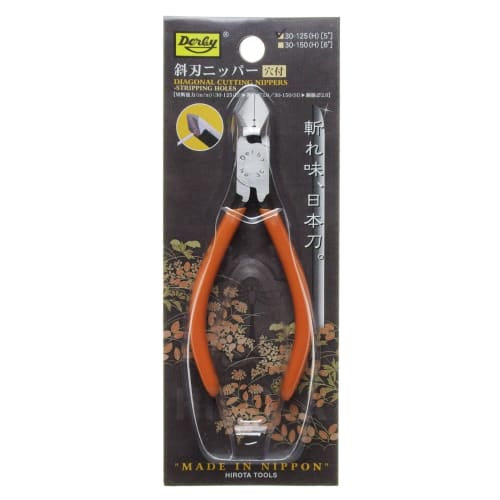 Derby Angled Blade Nippers (with Holes) 125mm 30-125(H) Made In Japan