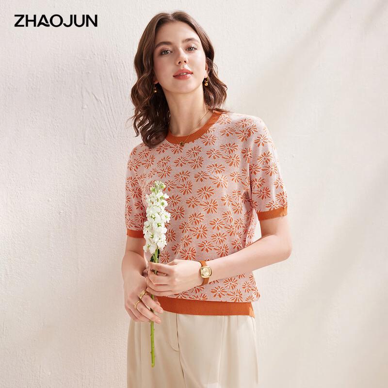 Zhao Jun 2026 Spring/Summer Mulberry Silk Blend Jacquard Knit T-shirt XL