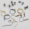 Diy Jewelry Accessories Stainless Steel Color Retention Handmade Beaded Material Earring Material Ear Hook Earring Buckle Accessories