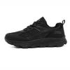 Fashion High Platform Large Size Men's Red Sneakers Woven Funny Men's Shoes Designer Sneakers Sport Health Sapatilla 2025 What's