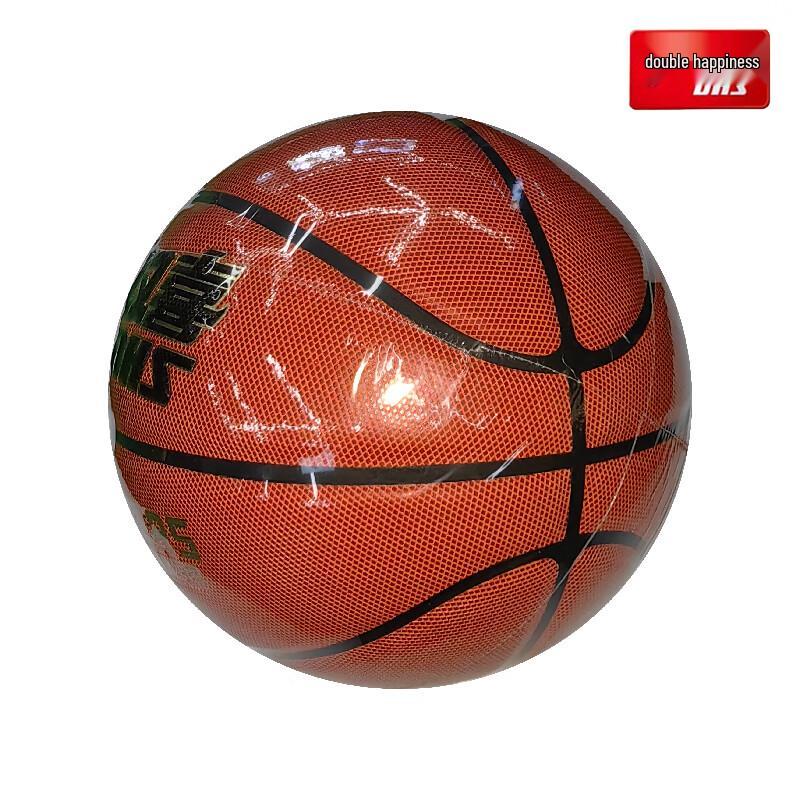 Double Happiness FB7-76B Basketball