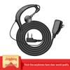 KOLEEJ K-Type Universal Wired Walkie-Talkie Earpiece (CN Version)