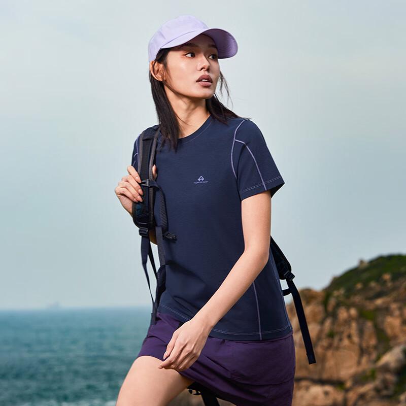 Women's Quick-Dry Outdoor Sports T-Shirt