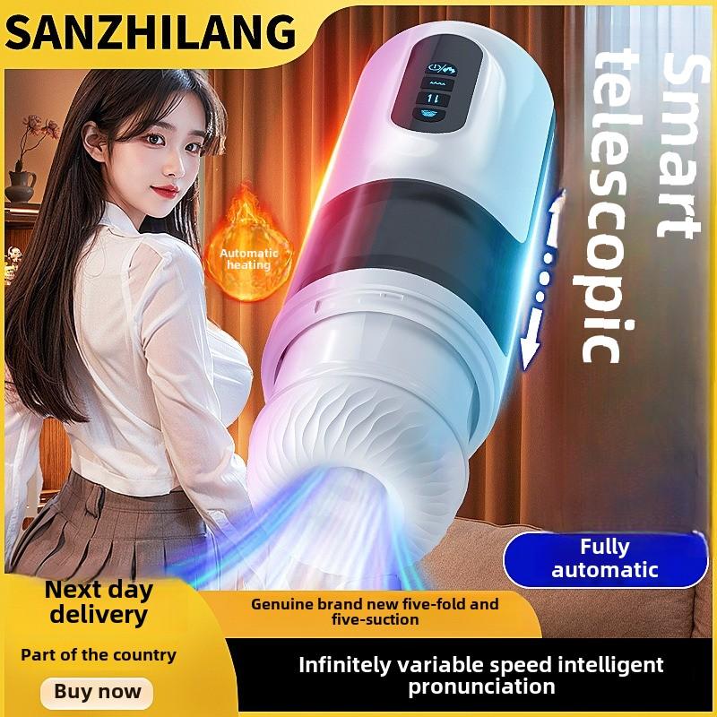 Telescopic Airplane Cup Sucking Heating Voice Male Electric Masturbator Sex Toys Sex Toys Foreign Trade