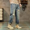 Men Jeans Gradient Color Loose Fit Denim Pants with Multi Pockets Button Zipper Fly Harem Pants Streetwear