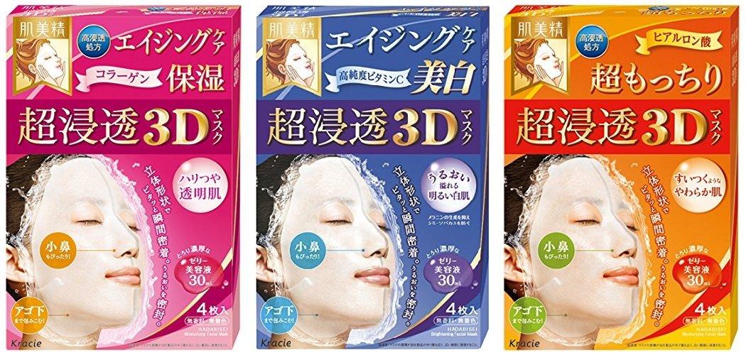 

Hadabisei Суперпроникающая 3D маска Уход Антивозрастной Супер 4-штуки (Возрастной, Увлажняющий, Отбеливающий, Увлажняющий) 3-Pack