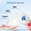 Safeguard Red Pomegranate Foaming Body Wash